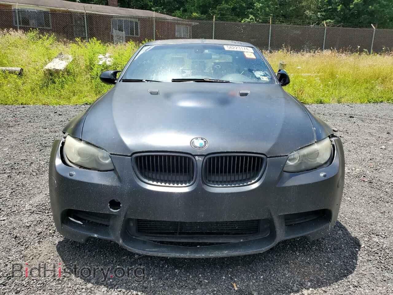 2008 BMW M3 - VIN: WBSVA93598E215401 - Фото 5