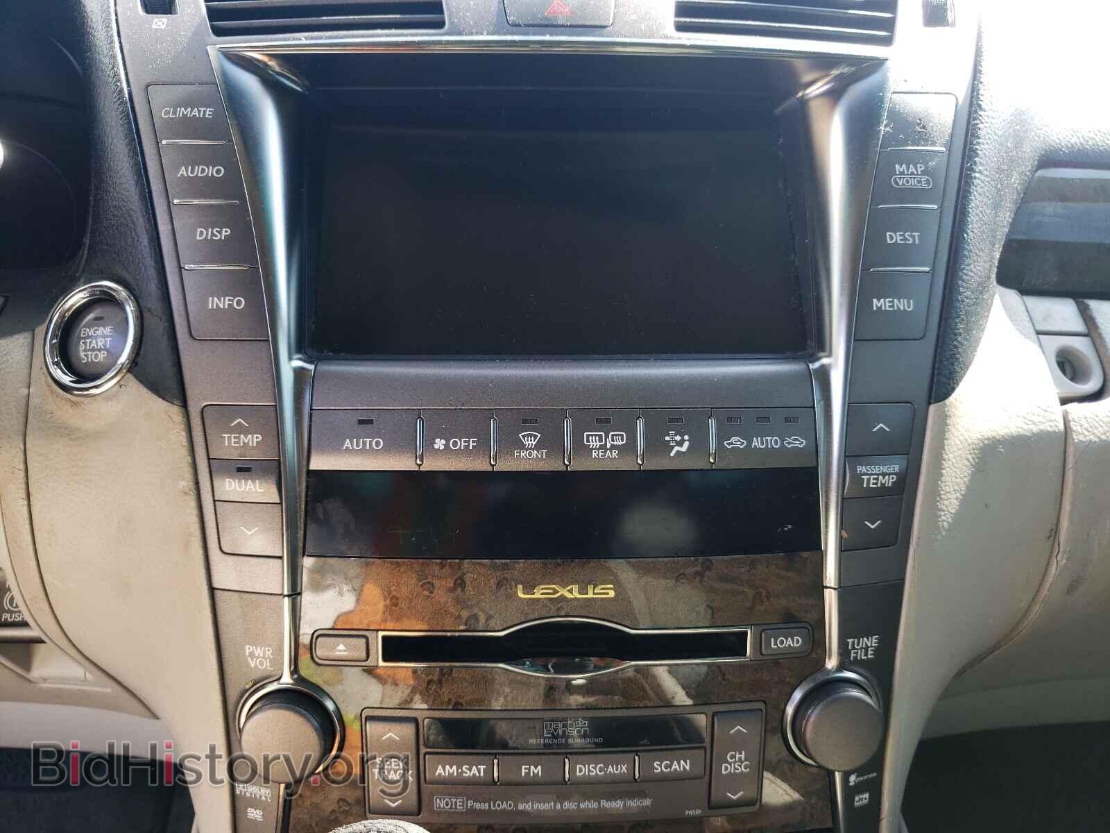 2007 LEXUS LS460 - VIN: JTHGL46F275020416 - Фото 9