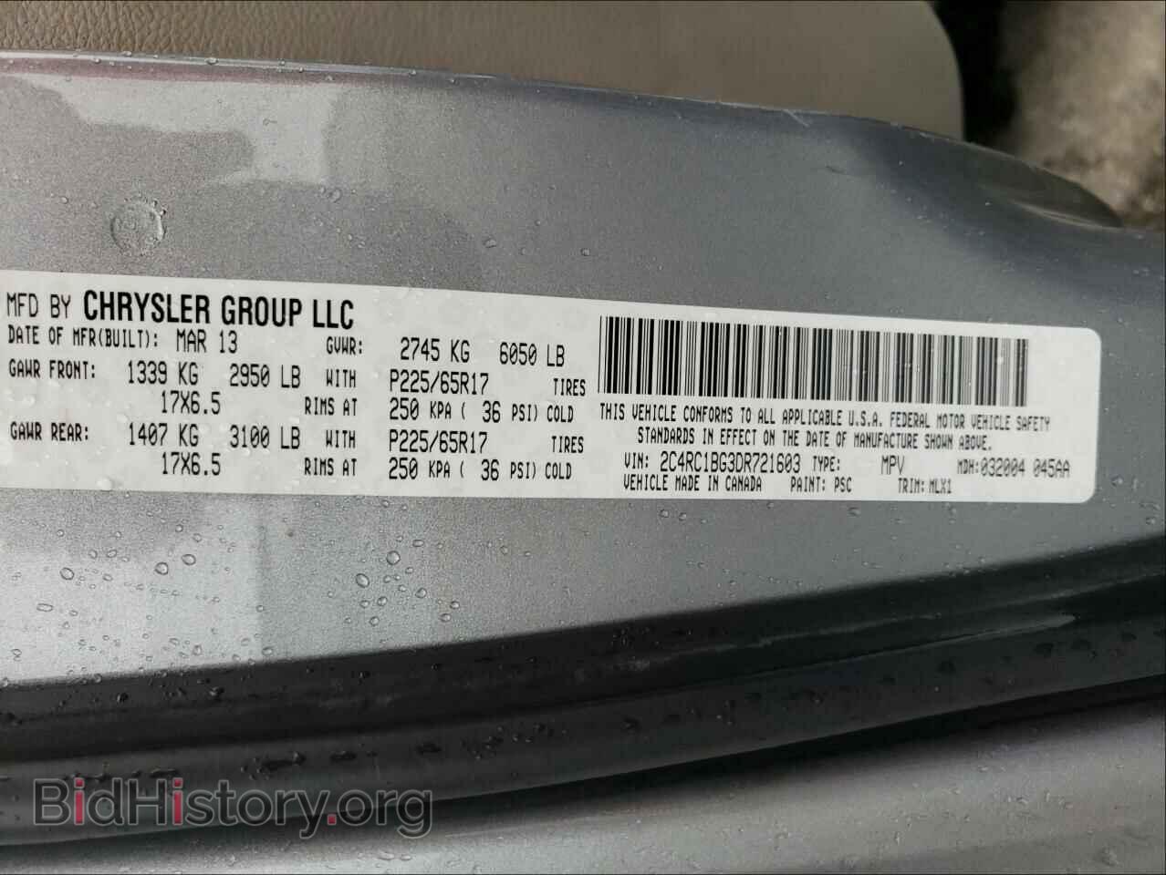 2013 CHRYSLER MINIVAN - VIN: 2C4RC1BG3DR721603 - Фото 10