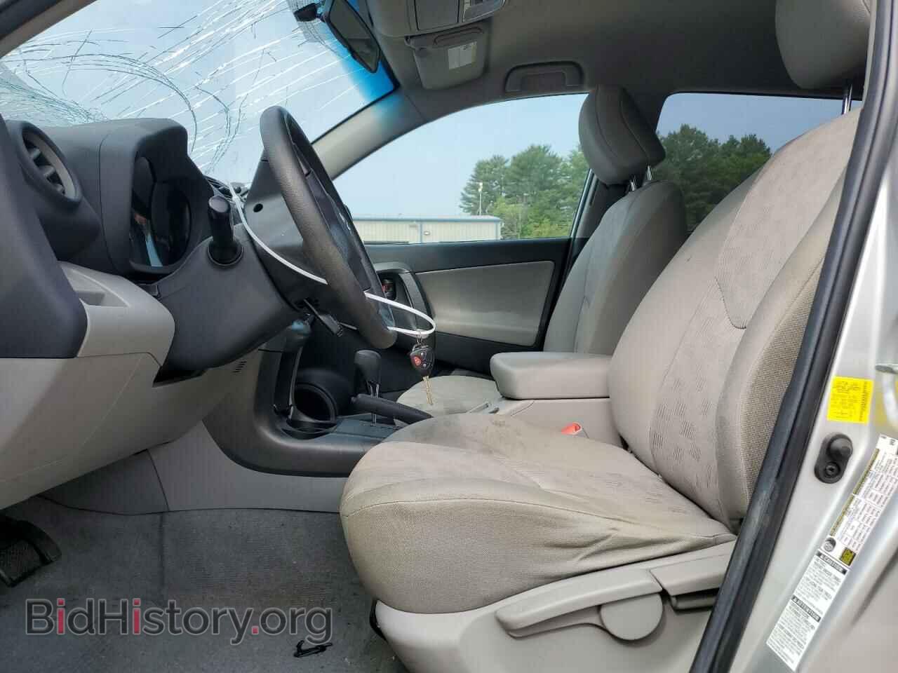 2011 TOYOTA RAV4 - VIN: 2T3BF4DV1BW159841 - Фото 7