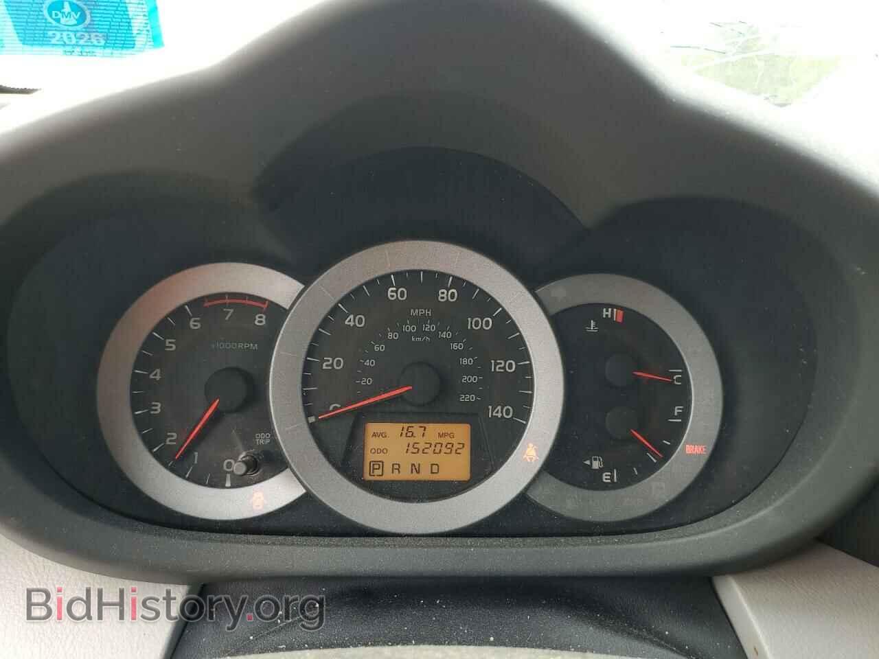 2011 TOYOTA RAV4 - VIN: 2T3BF4DV1BW159841 - Фото 9