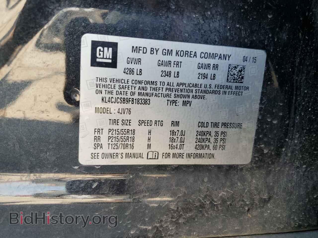 2015 BUICK ENCORE - VIN: KL4CJCSB9FB183383 - Photo 13