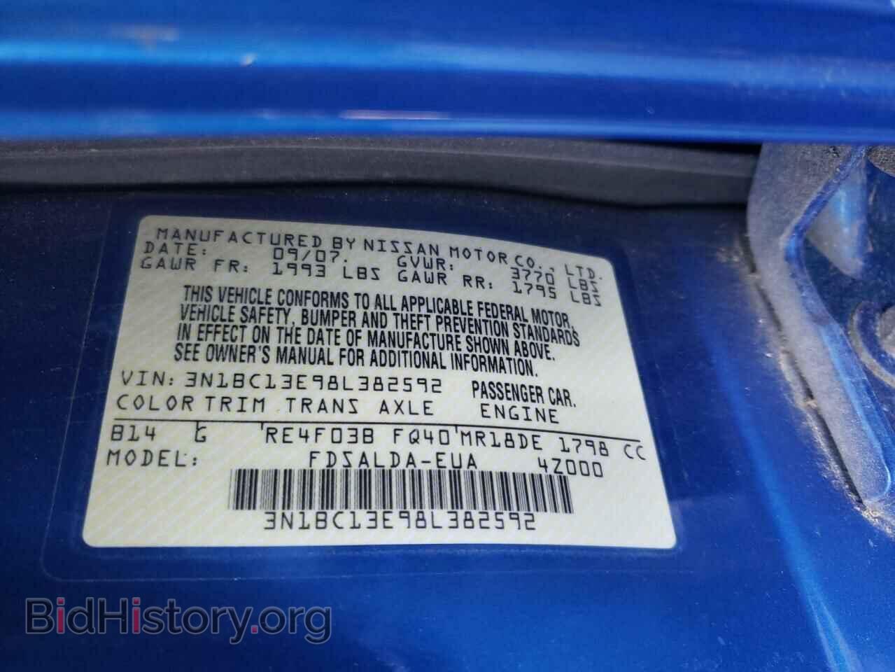 2008 NISSAN VERSA - VIN: 3N1BC13E98L382592 - Фото 10