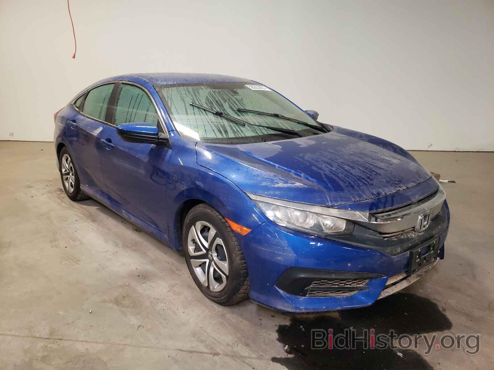 Photo 2HGFC2F52HH560644 - HONDA CIVIC 2017