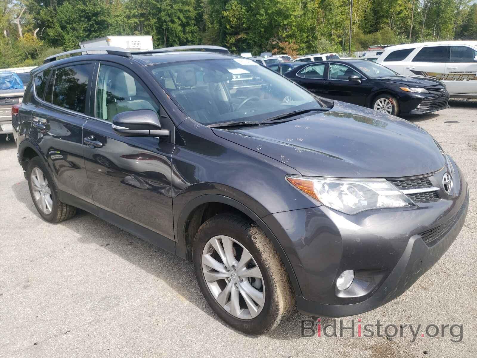 Фотография 2T3YFREV1FW226482 - TOYOTA RAV4 2015