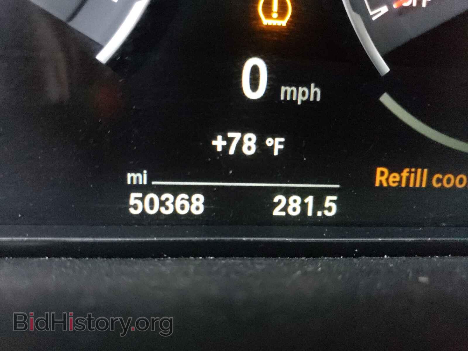 2017 BMW M3 - VIN: WBS8M9C54H5G84144 - Фото 8