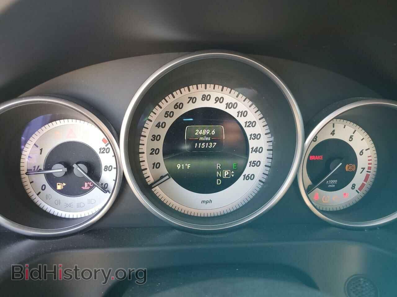 2015 MERCEDES-BENZ E-CLASS - VIN: WDDHF8JB0FB086588 - Фото 9