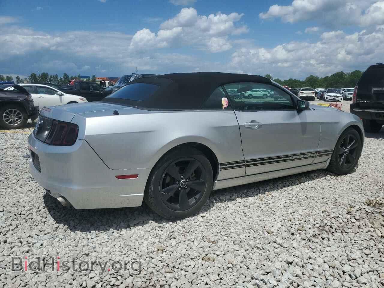 2014 FORD ALL Models - VIN: 1ZVBP8EM4E5285484 - Photo 3