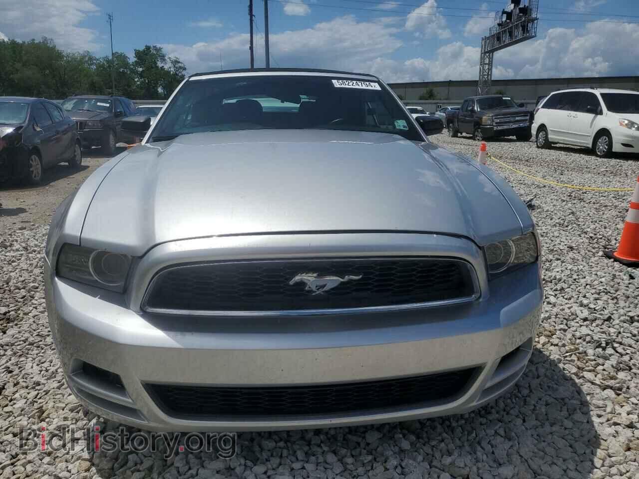 2014 FORD ALL Models - VIN: 1ZVBP8EM4E5285484 - Photo 5