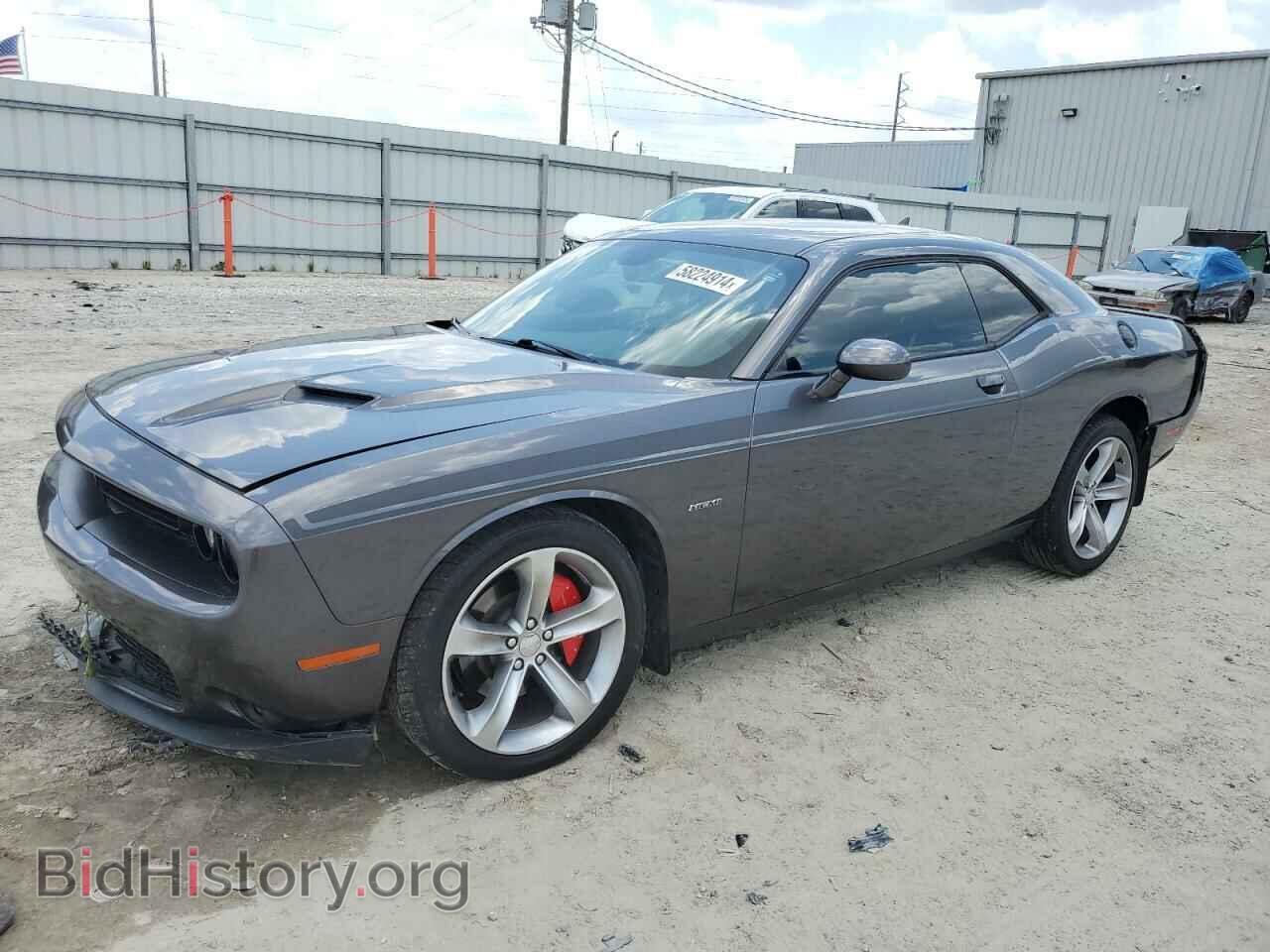 Photo 2C3CDZAT5FH758357 - DODGE CHALLENGER 2015