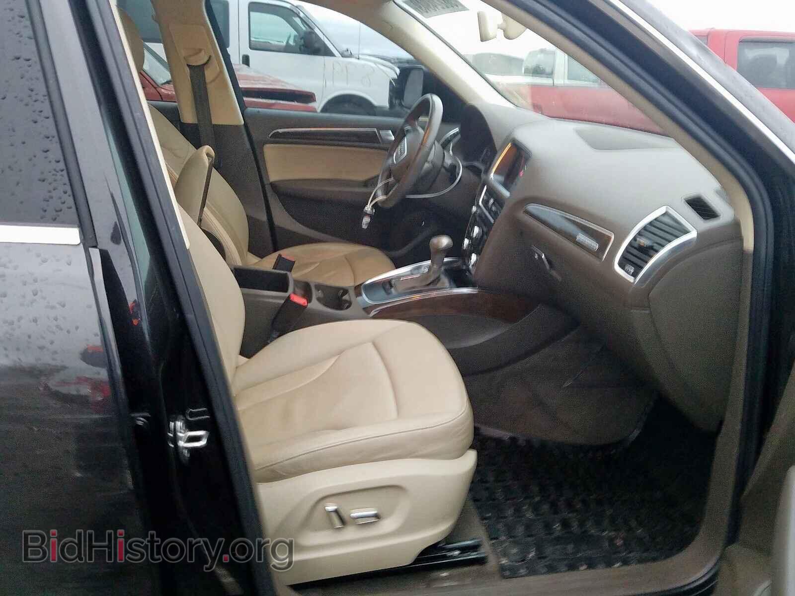 2014 AUDI Q5 - VIN: WA1CFAFPXEA014523 - Фото 5