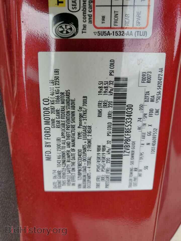 2014 FORD MUSTANG - VIN: 1ZVBP8CF8E5334030 - Фото 10