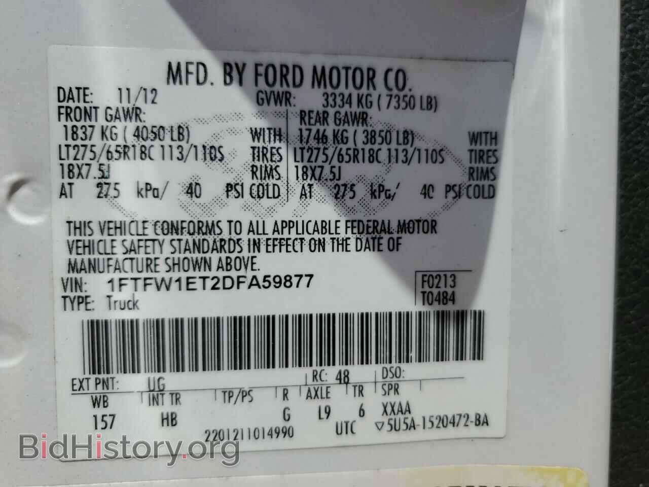 2013 FORD F-150 - VIN: 1FTFW1ET2DFA59877 - Фото 12