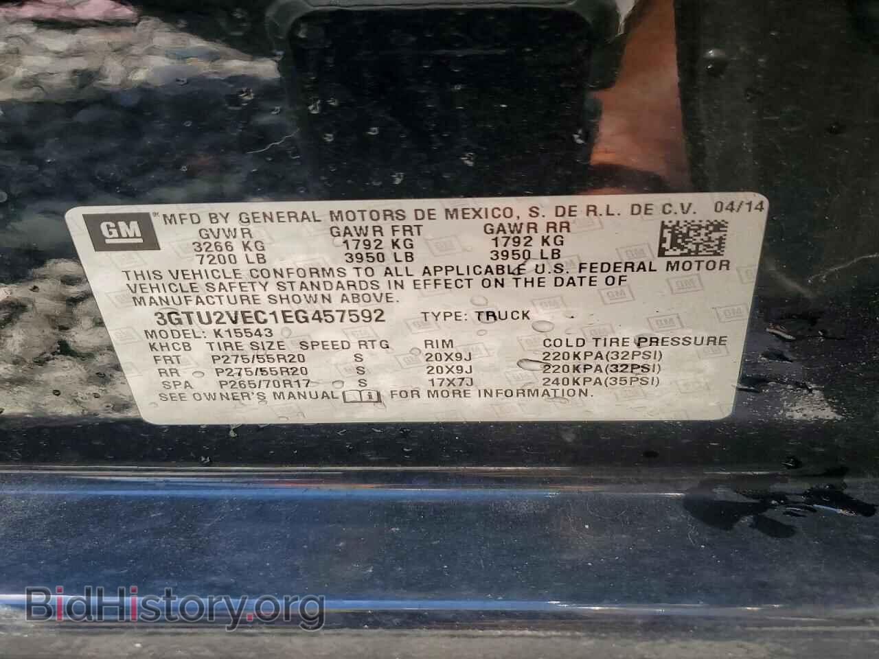 2014 GMC SIERRA - VIN: 3GTU2VEC1EG457592 - Photo 12
