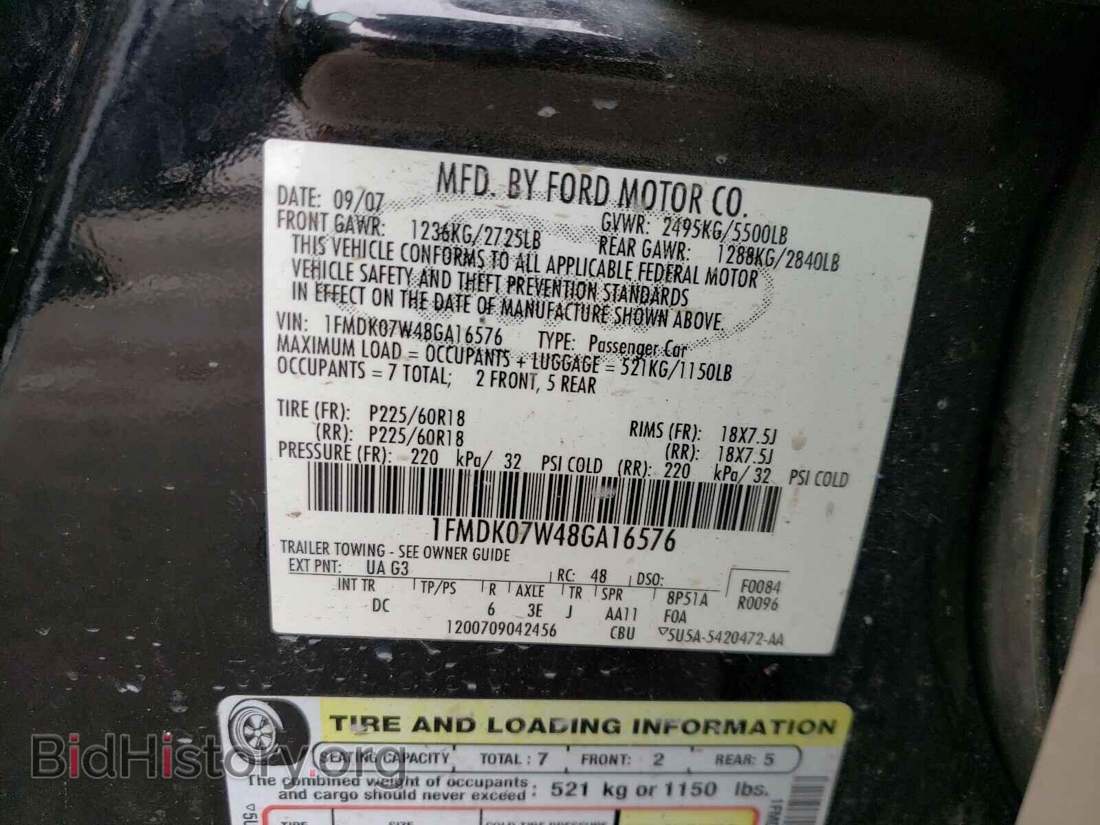 2008 FORD TAURUS - VIN: 1FMDK07W48GA16576 - Photo 10