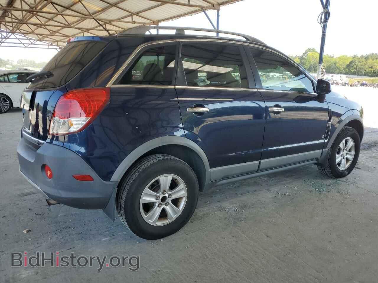 2008 SATURN VUE - VIN: 3GSCL33P08S726481 - Фото 3