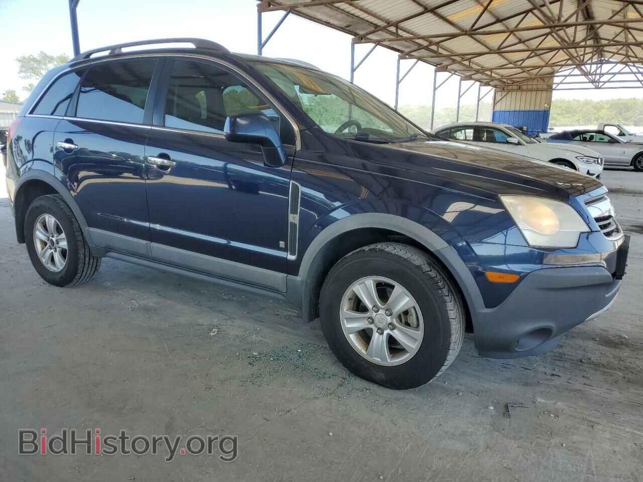 2008 SATURN VUE - VIN: 3GSCL33P08S726481 - Фото 4