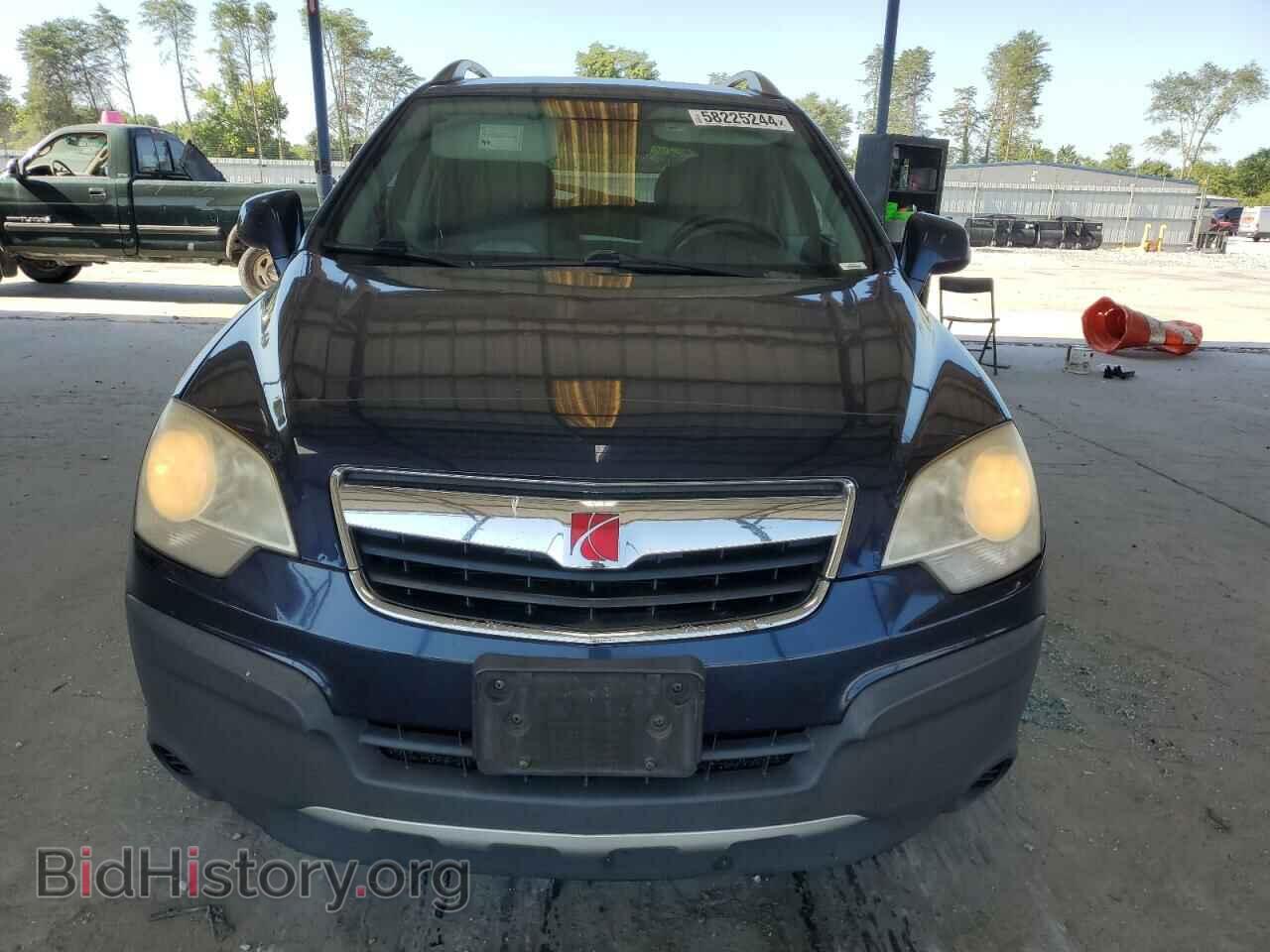 2008 SATURN VUE - VIN: 3GSCL33P08S726481 - Фото 5