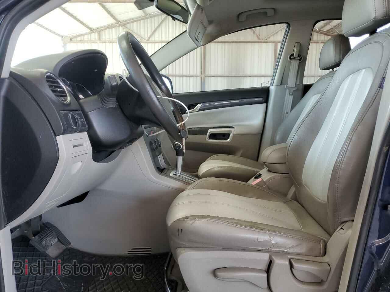 2008 SATURN VUE - VIN: 3GSCL33P08S726481 - Фото 7