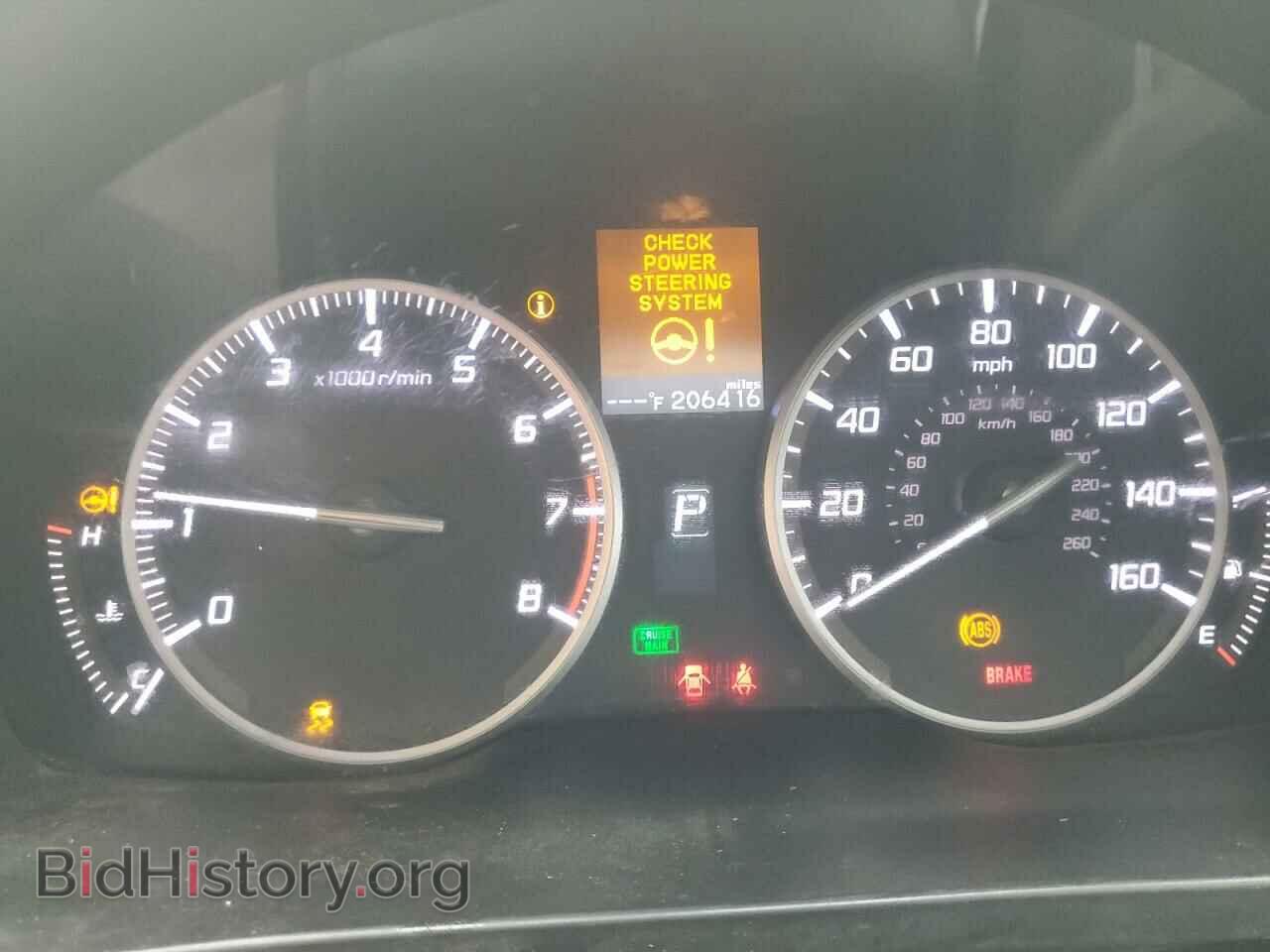 2014 ACURA ILX - VIN: 19VDE1F33EE001032 - Фото 9