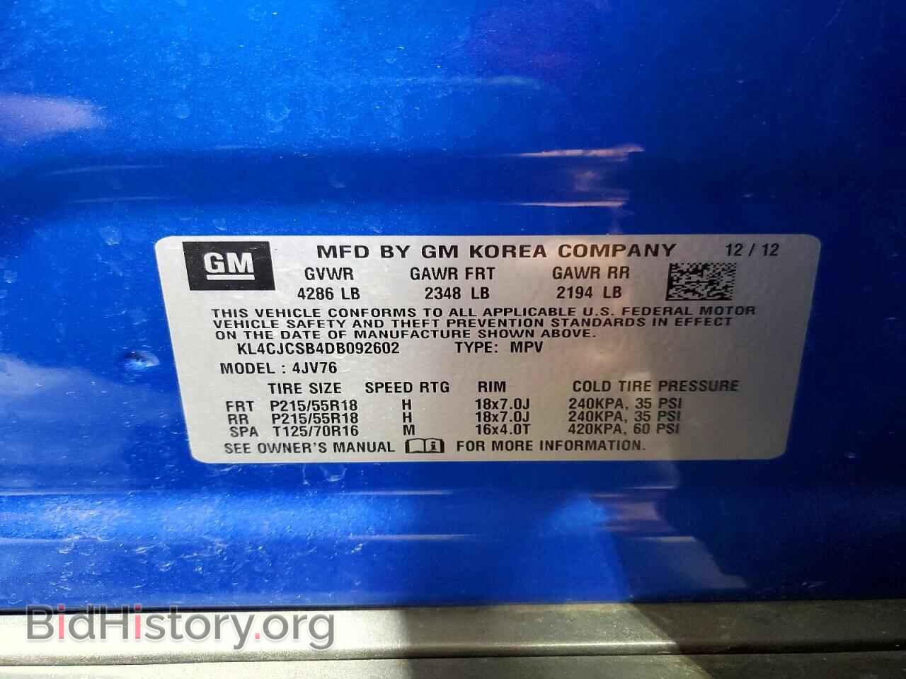2013 BUICK ENCORE - VIN: KL4CJCSB4DB092602 - Photo 13