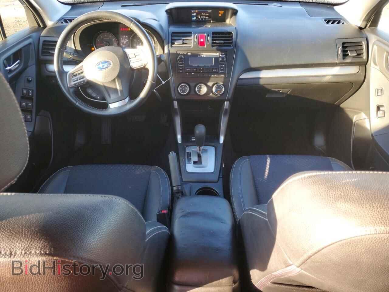 2017 SUBARU FORESTER - VIN: JF2SJGDC2EH458152 - Фото 8