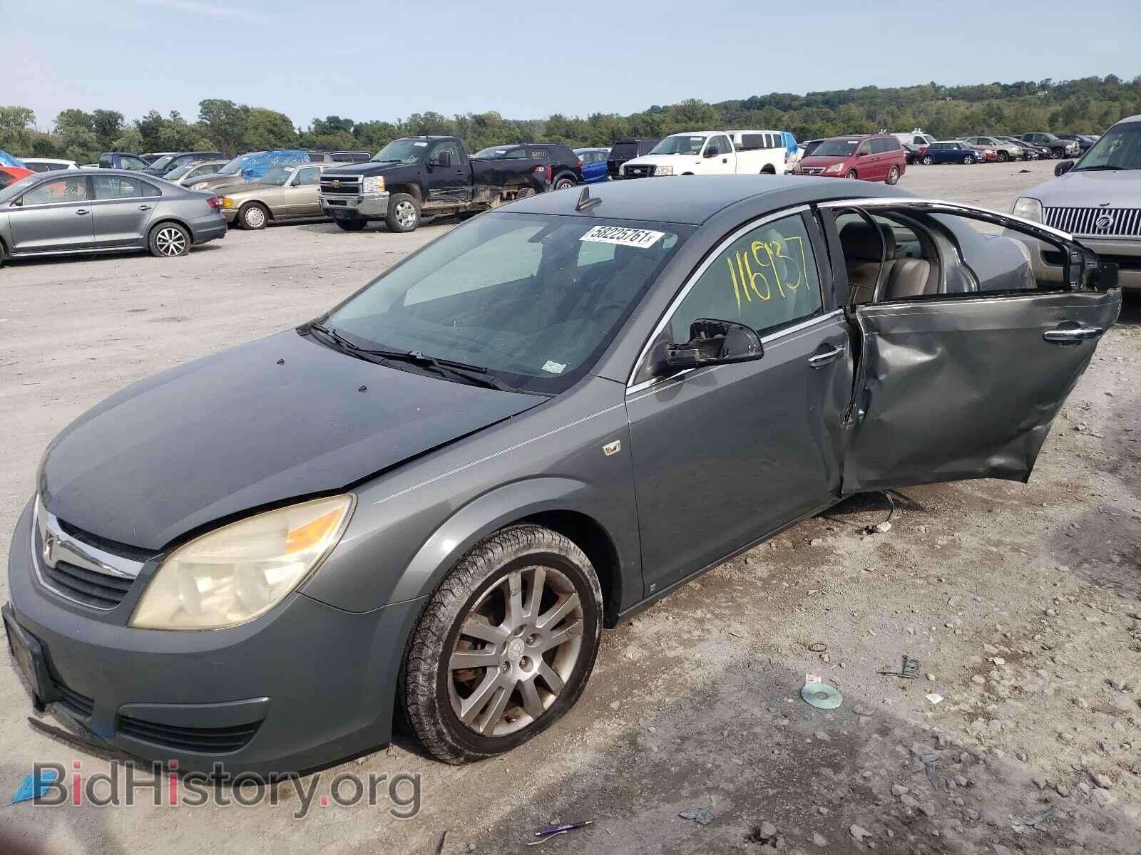 2009 SATURN AURA - VIN: 1G8ZV57B99F213434 - Фото 2