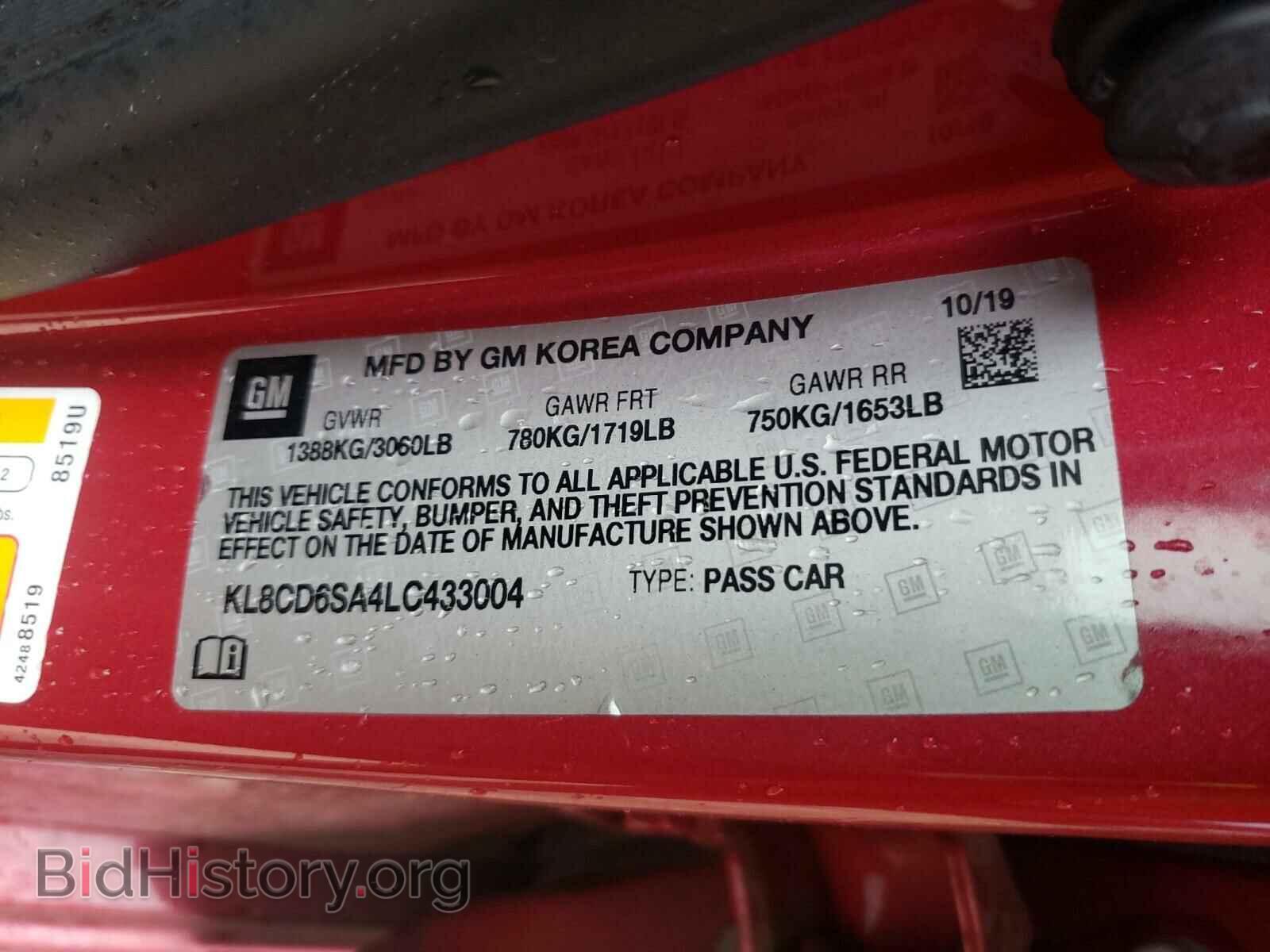2020 CHEVROLET SPARK - VIN: KL8CD6SA4LC433004 - Фото 10