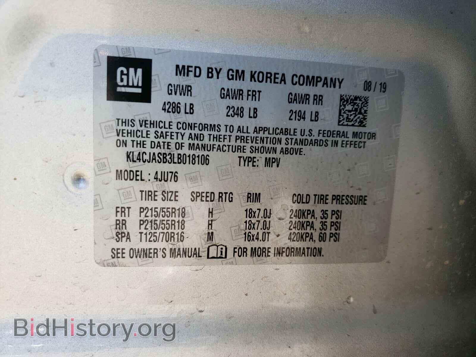 2020 BUICK ENCORE - VIN: KL4CJASB3LB018106 - Фото 10