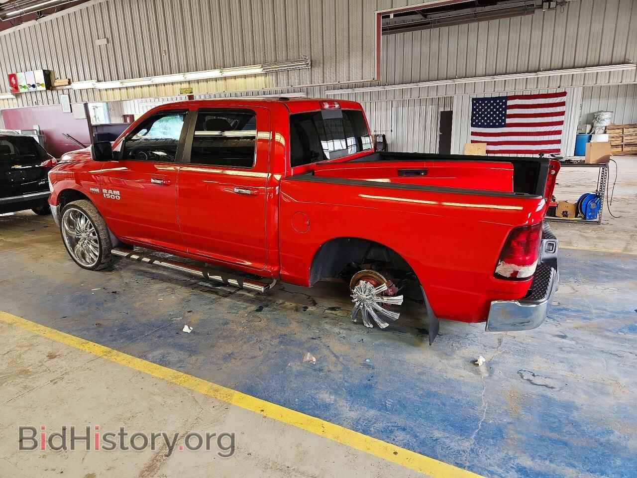 2015 RAM 1500 - VIN: 1C6RR7LT5FS744287 - Фото 2