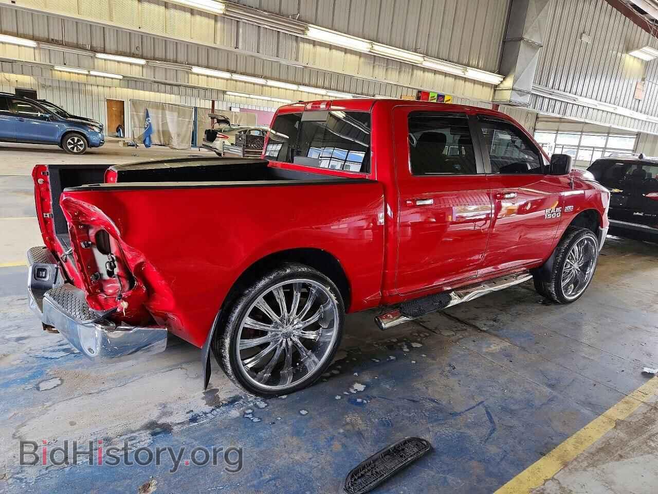 2015 RAM 1500 - VIN: 1C6RR7LT5FS744287 - Фото 3
