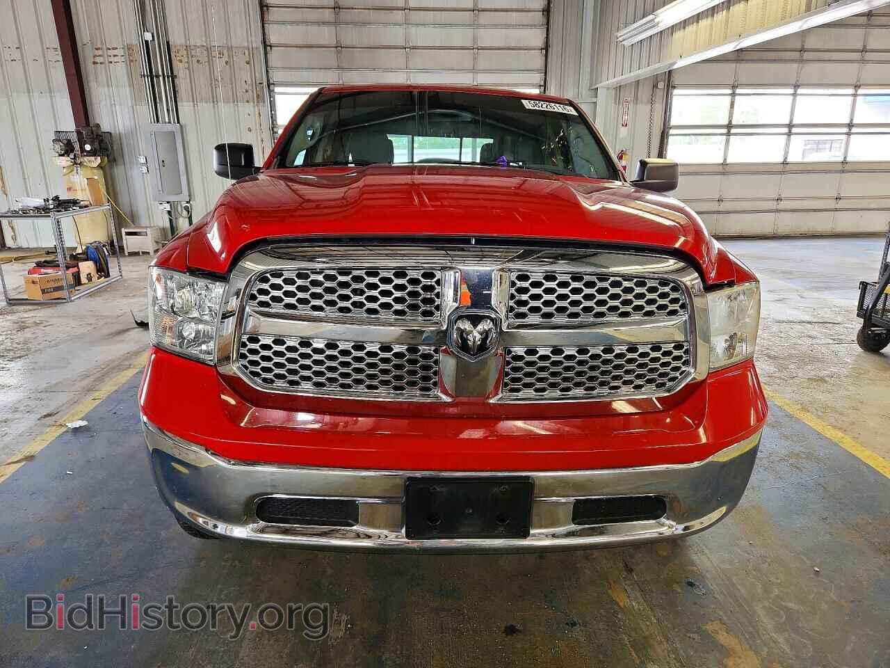 2015 RAM 1500 - VIN: 1C6RR7LT5FS744287 - Фото 5
