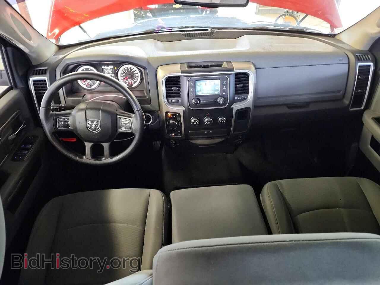 2015 RAM 1500 - VIN: 1C6RR7LT5FS744287 - Фото 8