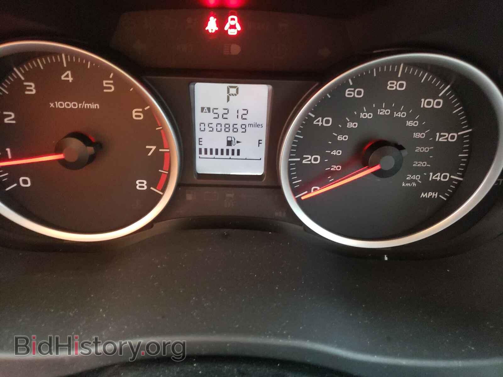 2017 SUBARU FORESTER - VIN: JF2SJABC1HH451665 - Фото 8