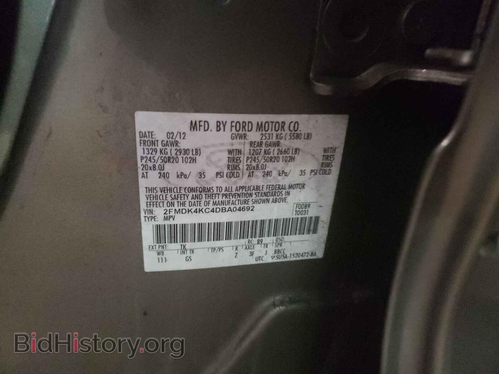 2013 FORD EDGE - VIN: 2FMDK4KC4DBA04692 - Photo 10