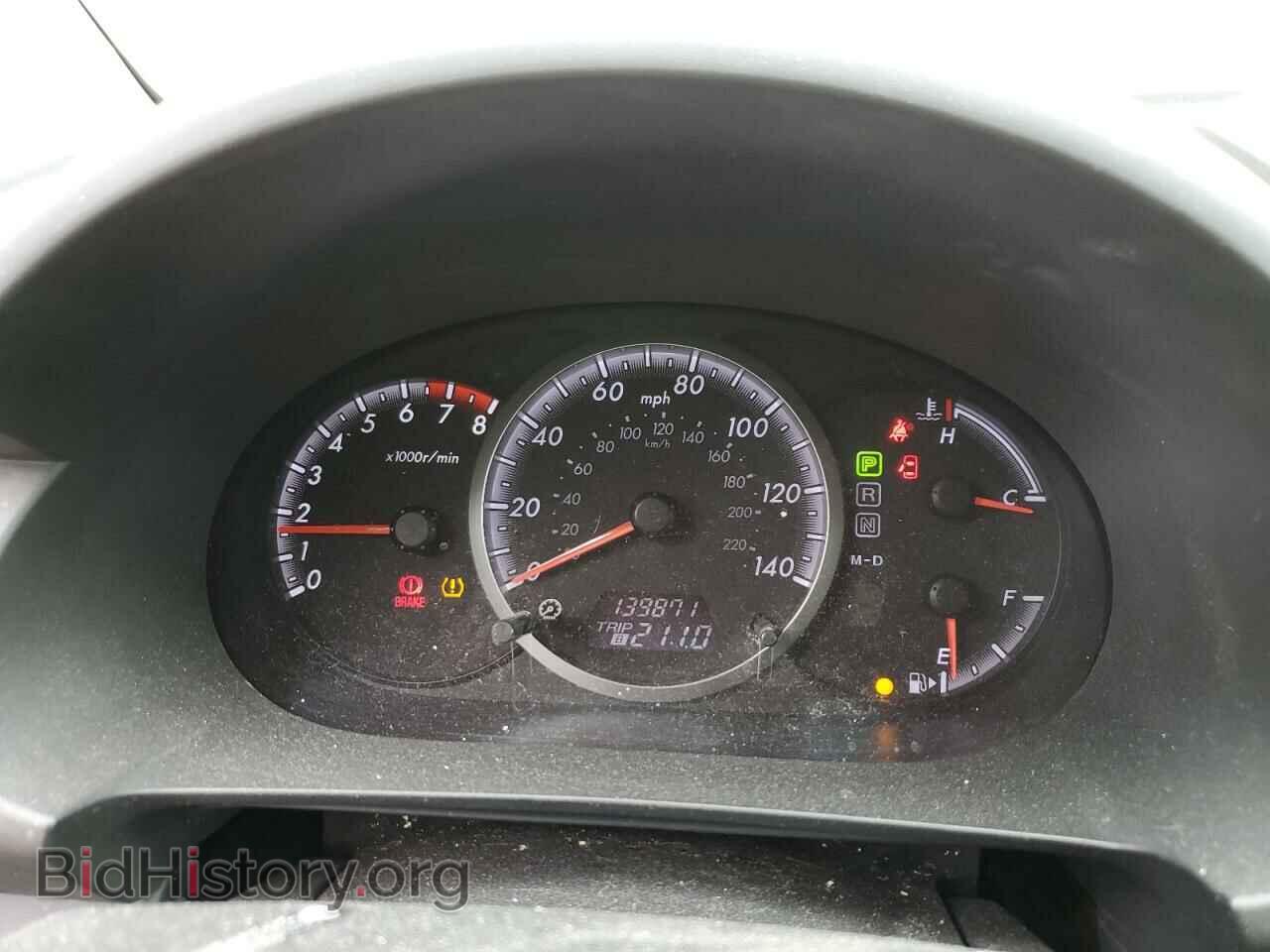 2009 MAZDA 5 - VIN: JM1CR29L090357512 - Photo 9