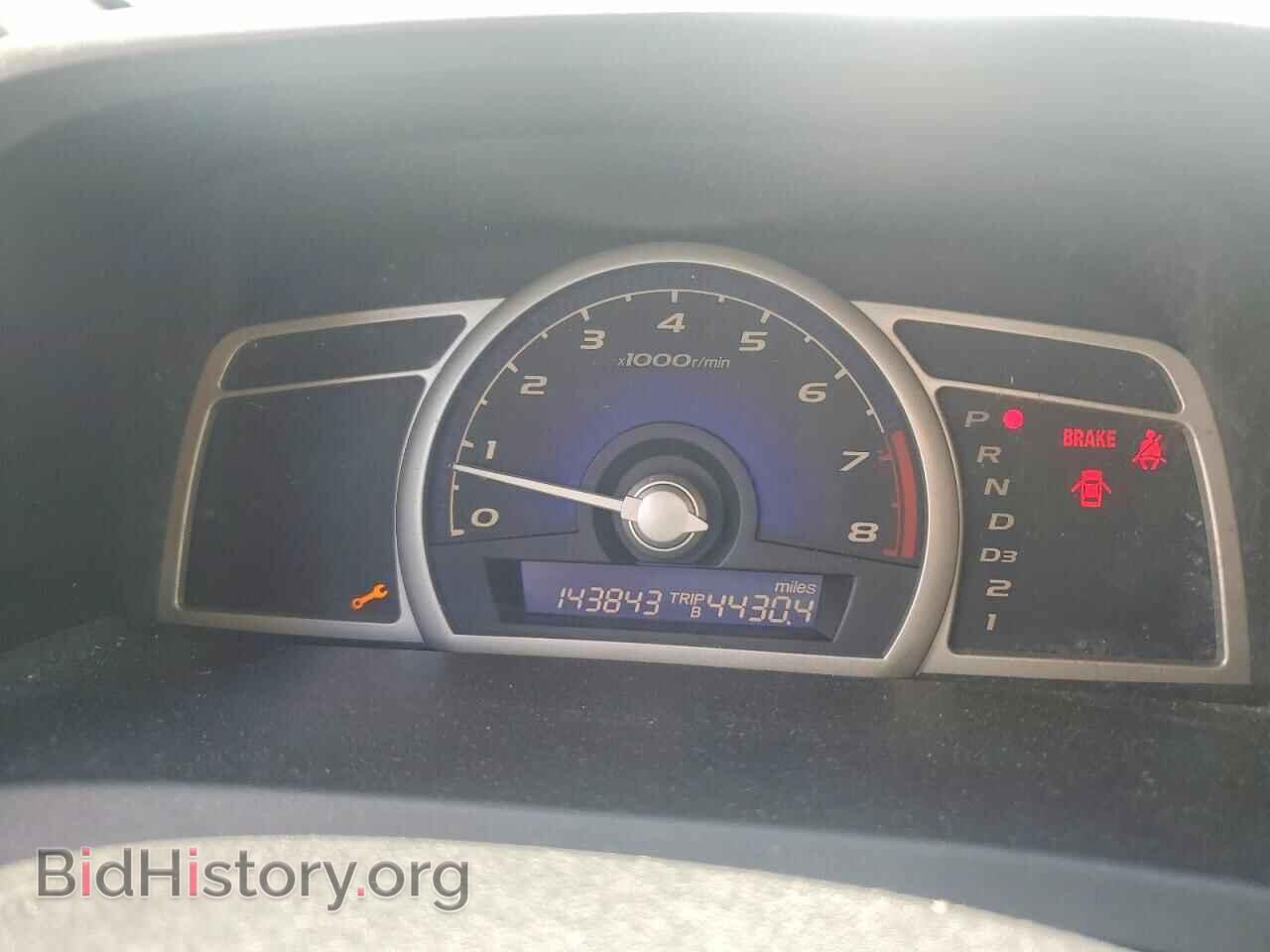 2010 HONDA CIVIC - VIN: 2HGFA1F52AH317065 - Фото 9