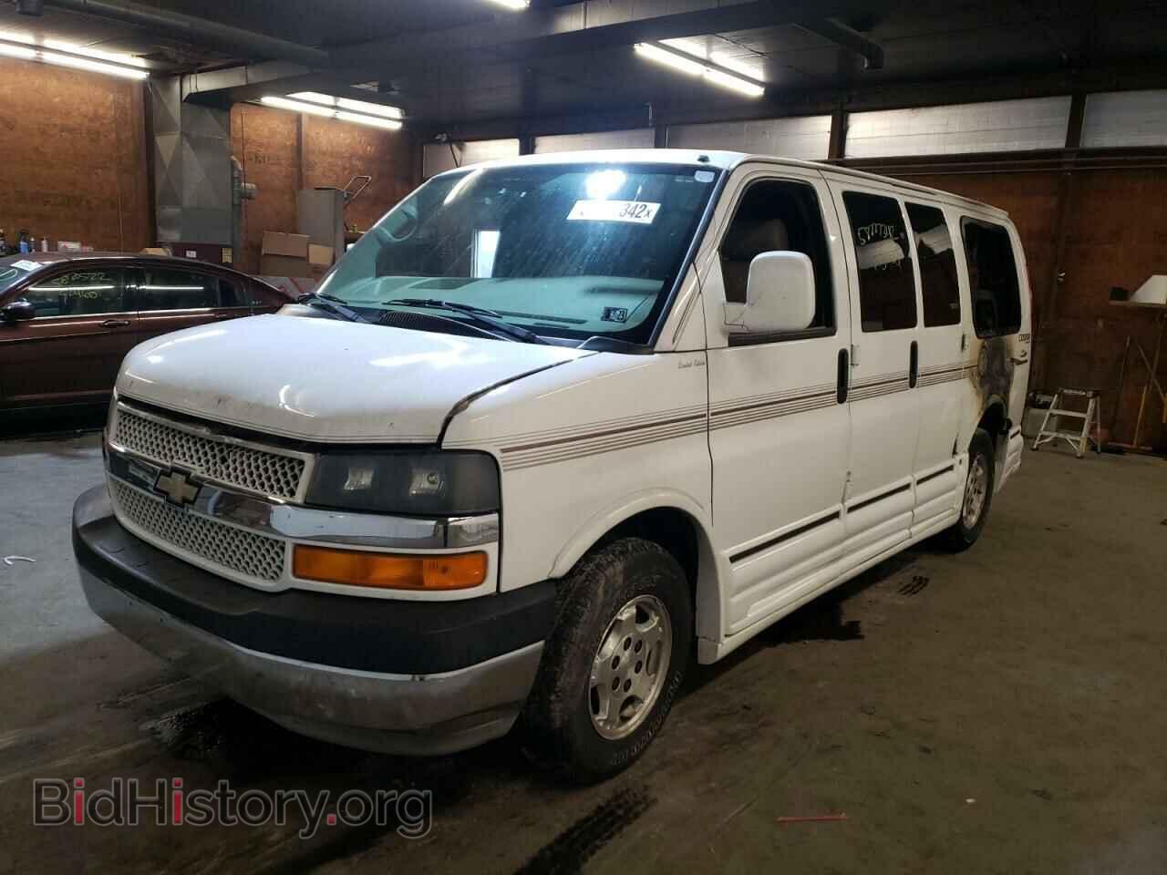 2006 CHEVROLET EXPRESS - VIN: 1GBFG15T061127496 - Фото 2