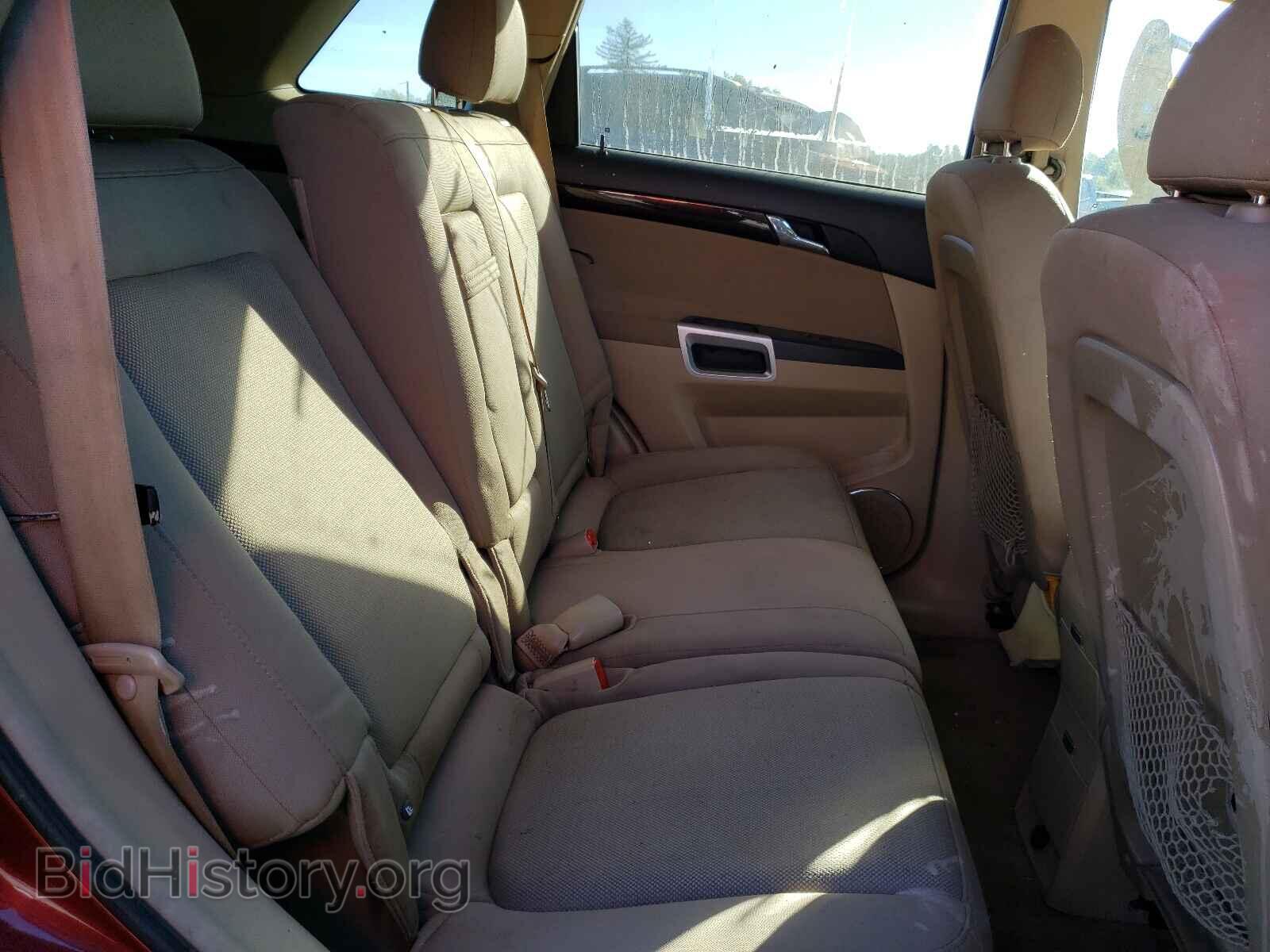 2008 SATURN VUE - VIN: 3GSCL33P18S524412 - Фото 6