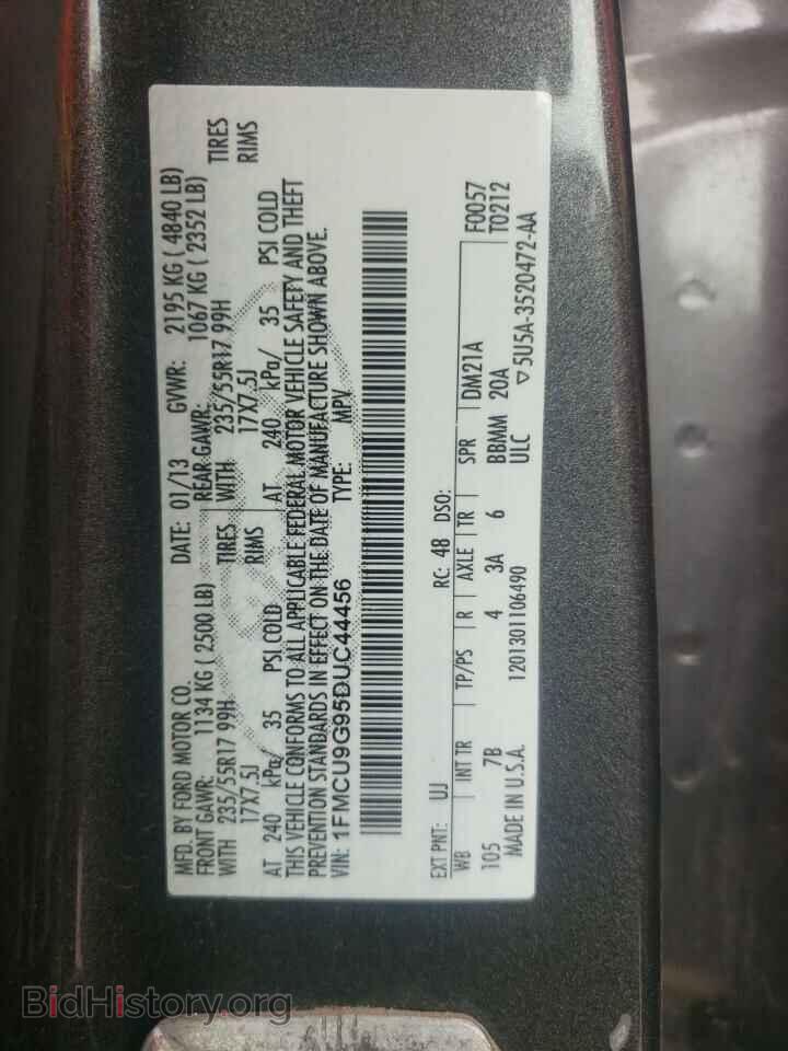 2013 FORD ESCAPE - VIN: 1FMCU9G95DUC44456 - Photo 12