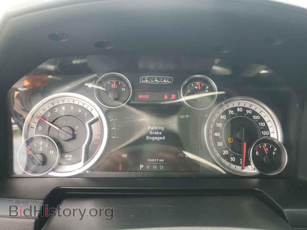 2014 RAM 1500 - VIN: 3C6JR7CT3EG267944 - Фото 9
