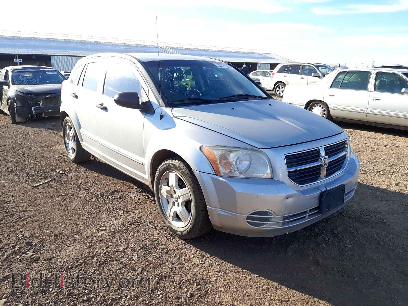 Фотография 1B3HB48C87D405871 - DODGE CALIBER 2007