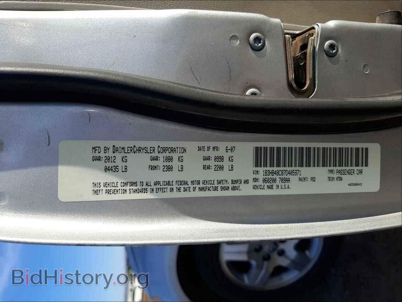 2007 DODGE CALIBER - VIN: 1B3HB48C87D405871 - Photo 10