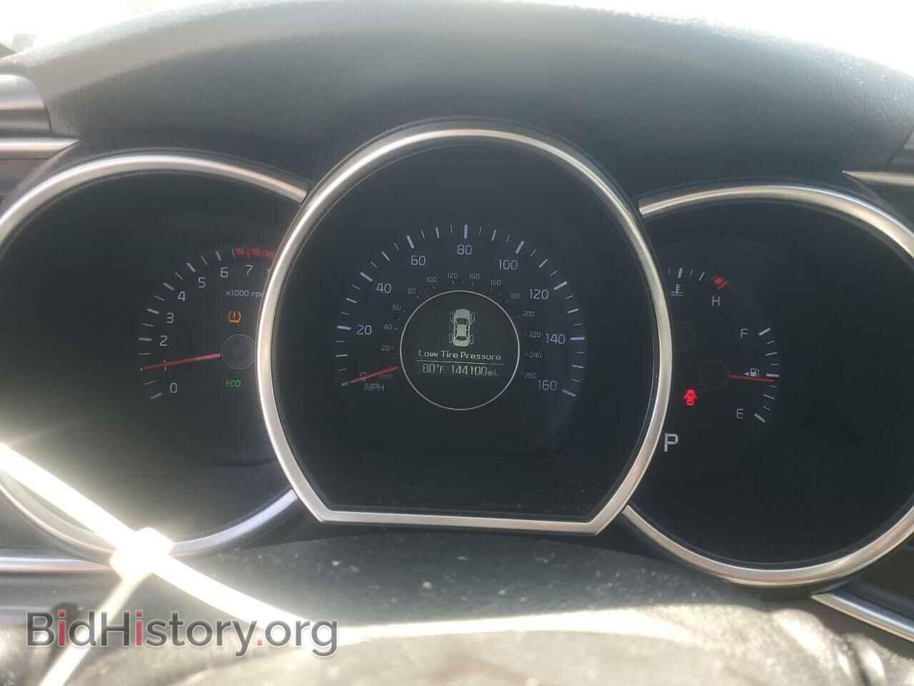 2014 KIA OPTIMA - VIN: 5XXGM4A77EG274484 - Фото 9