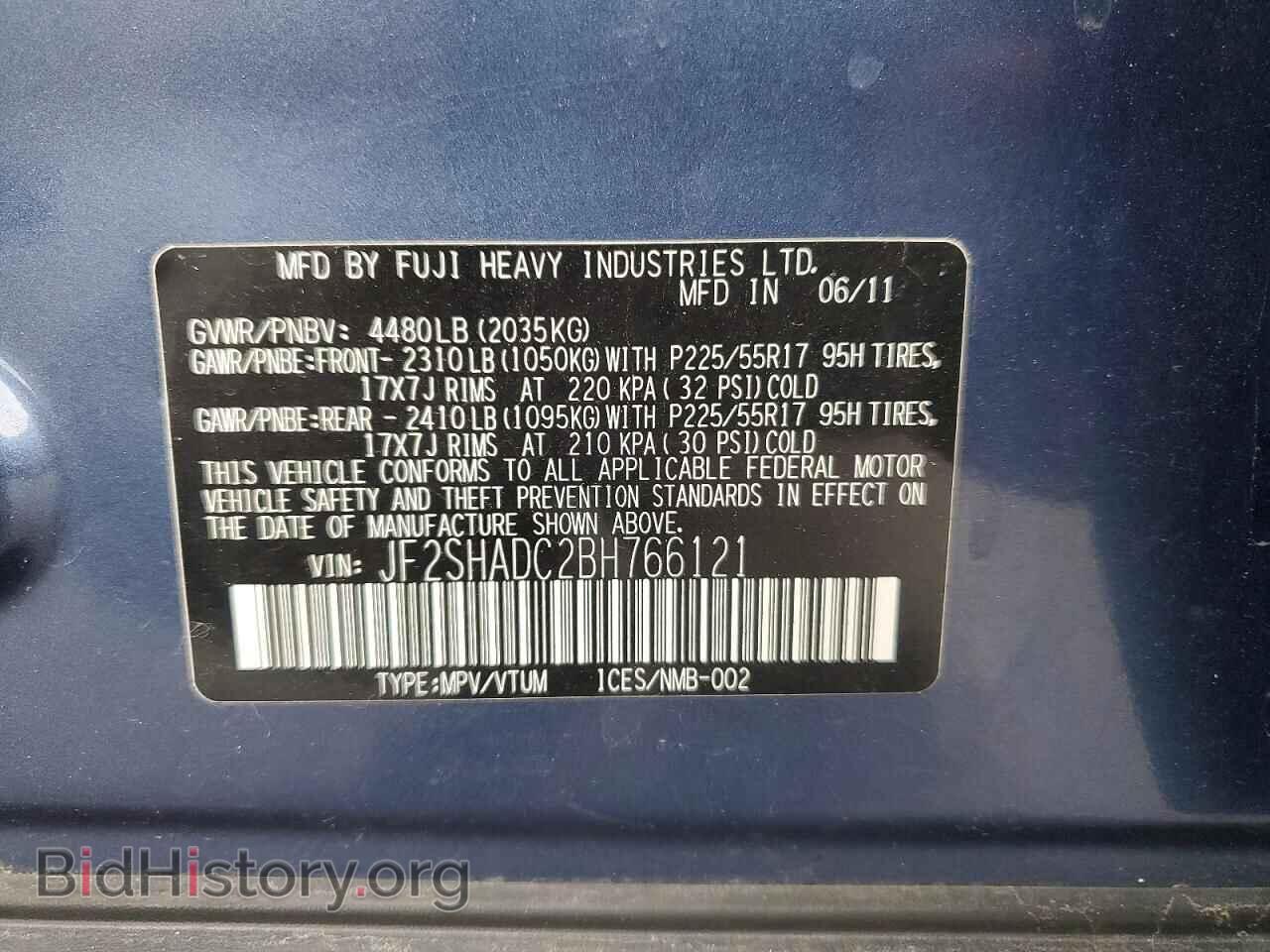 2011 SUBARU FORESTER - VIN: JF2SHADC2BH766121 - Фото 12