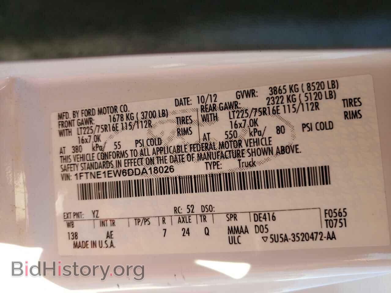 2013 FORD ECONOLINE - VIN: 1FTNE1EW6DDA18026 - Photo 10