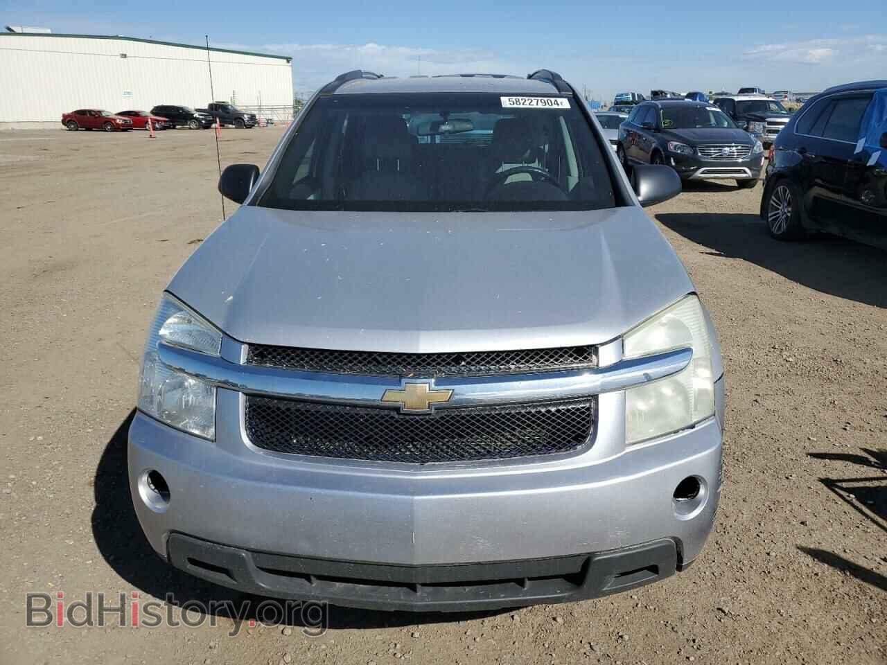 2006 CHEVROLET EQUINOX - VIN: 2CNDL13F466146430 - Фото 5
