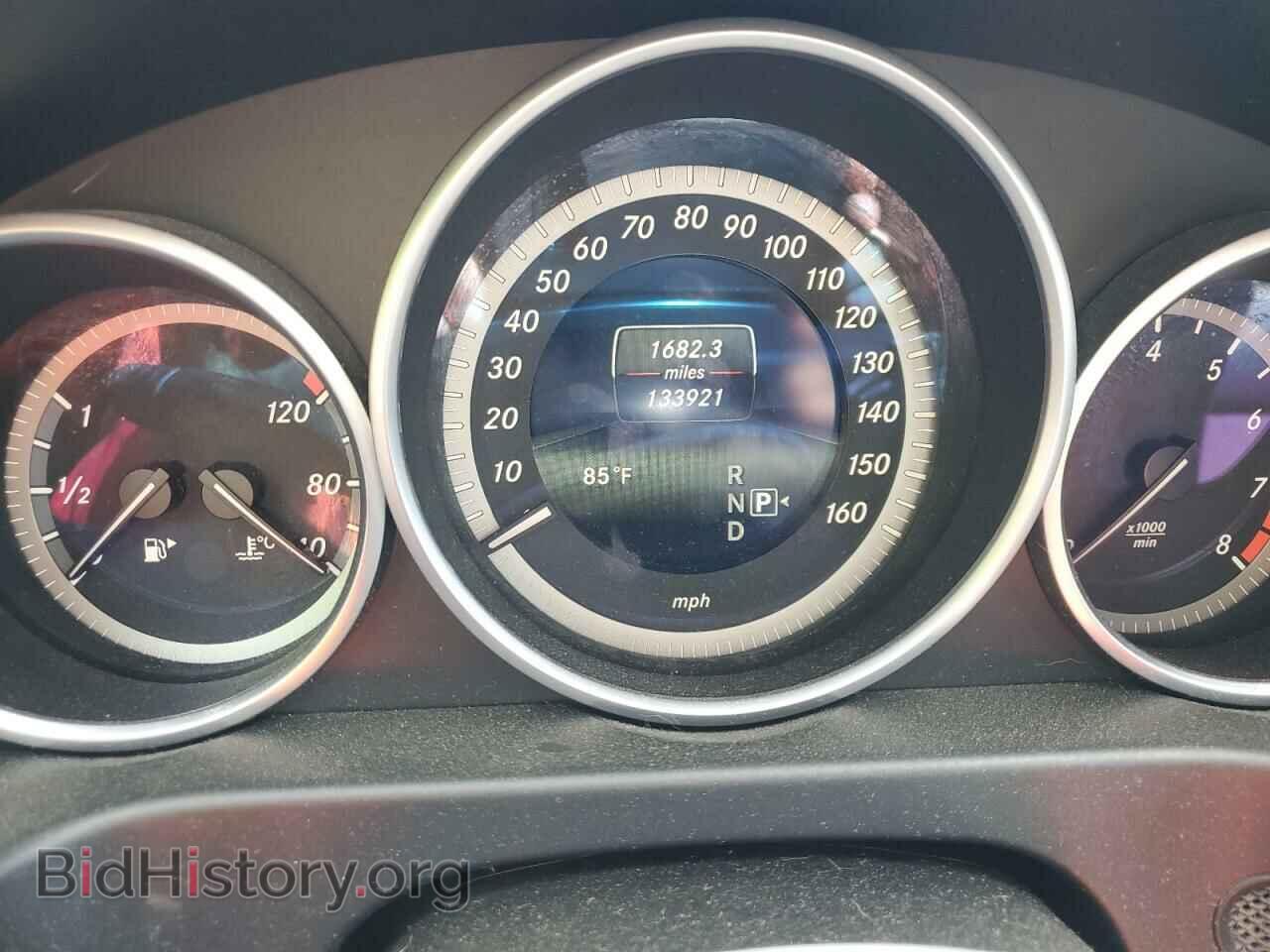 2015 MERCEDES-BENZ E-CLASS - VIN: WDDHF8JB2FB127044 - Фото 9