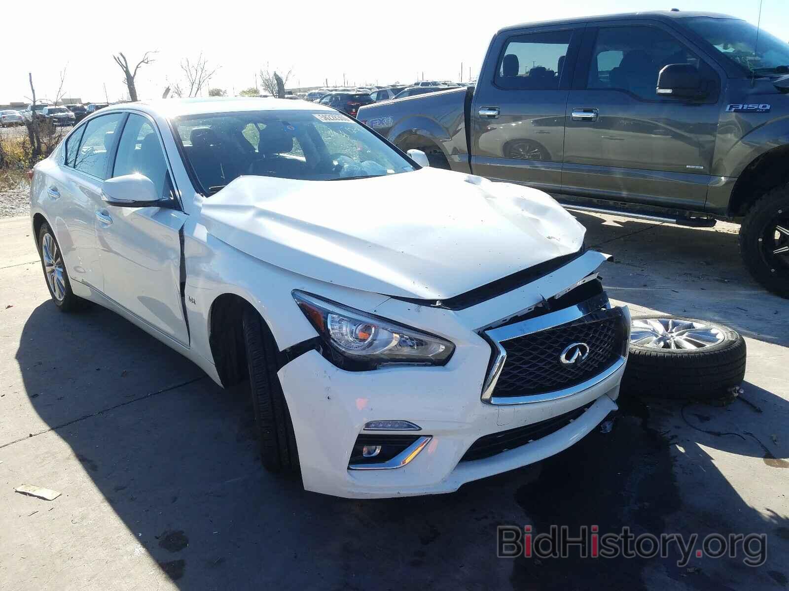 Фотография JN1EV7AR0JM439032 - INFINITI Q50 2018