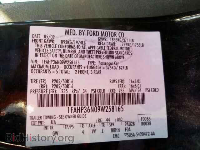 2009 FORD FOCUS - VIN: 1FAHP36N09W258165 - Фото 10